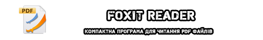 foxit reader